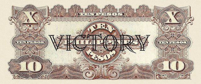 Philippines (United States), Treasury Certificate, Victory Issue 1944, 1 - 500 Pesos, P.94 - P.101, Complete Set REPLICA My Store