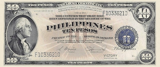 Philippines (United States), Treasury Certificate, Victory Issue 1944, 1 - 500 Pesos, P.94 - P.101, Complete Set REPLICA My Store