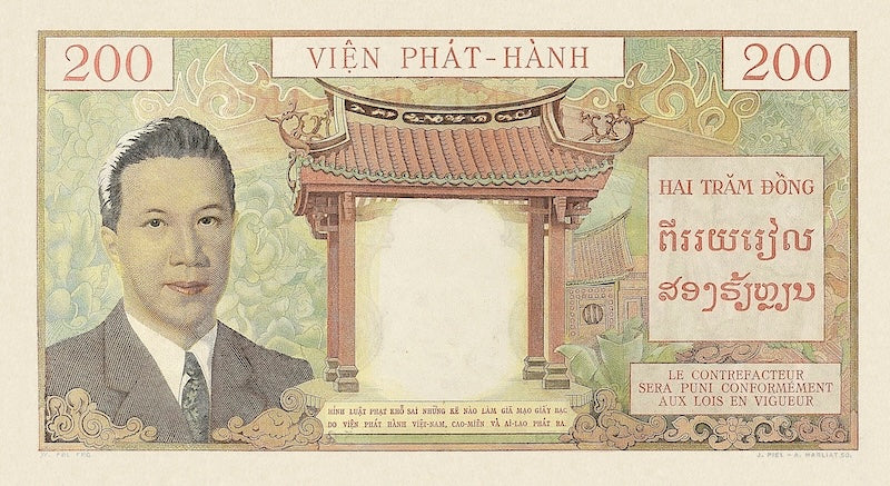 “French Indo-China replica 100 Piastres P.108 banknote”