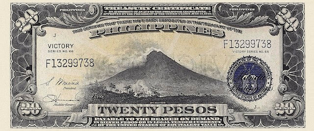Philippines 1 Peso Victory Issue 1944 replica banknote, P.94