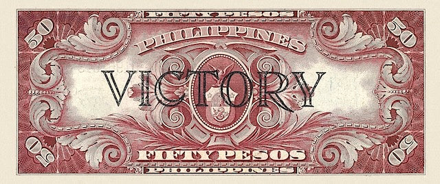 Philippines 1 Peso Victory Issue 1944 replica banknote, P.94