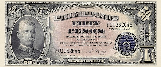 Philippines 1 Peso Victory Issue 1944 replica banknote, P.94