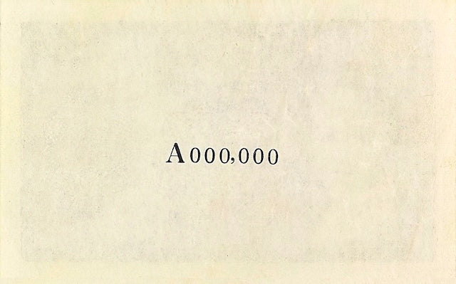 Iraq, Hashemite Kingdom, Faisal II, 50 Fils, 1944, Unissued P.A22 REPLICA My Store