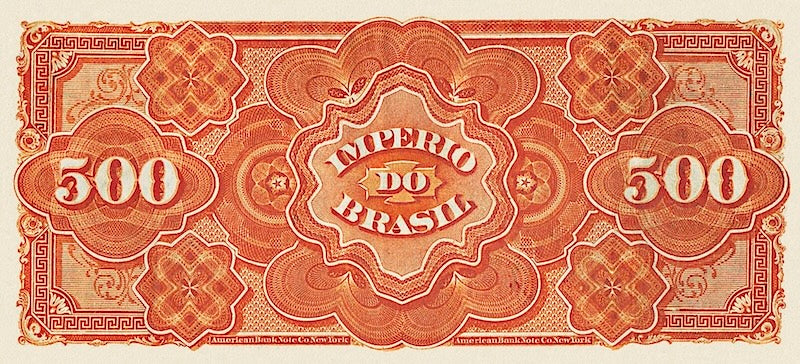 Imperio do Brasil 500 Reis Reproduction Note
