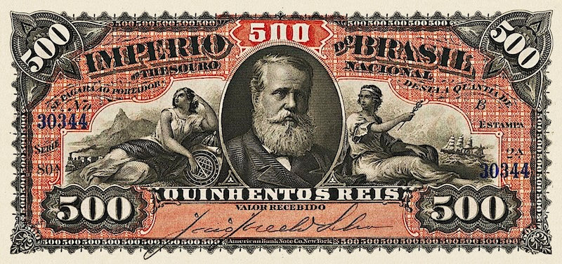 Brazil, Imperio do Brasil, Dom Pedro II, 500 Reis, 1880, P.A243, REPLICA My Store