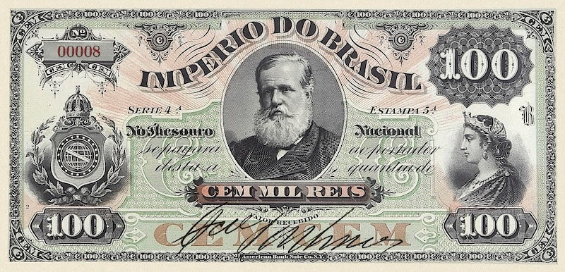 Brazil, Imperio do Brasil, Dom Pedro II,  1 Mil - 500 Mil Reis, 1870 - 1885, P.A244 - P.A249, Complete Set REPLICA My Store