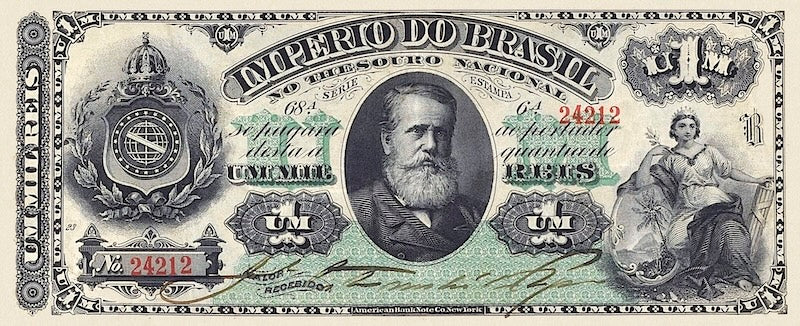 Brazil, Imperio do Brasil, Dom Pedro II, 1 Mil & 2 Mil Reis, 1868 - 1889, P.A250 - P.A251, REPLICA My Store