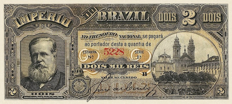 Brazil, Imperio do Brasil, Dom Pedro II,  2 Mil - 20 Mil Reis, 1885, P.A260 - P.A263, Complete Set REPLICA My Store