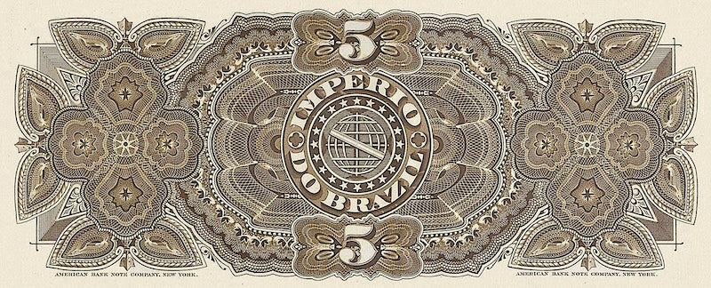 Brazil, Imperio do Brasil, Dom Pedro II,  2 Mil - 20 Mil Reis, 1885, P.A260 - P.A263, Complete Set REPLICA My Store