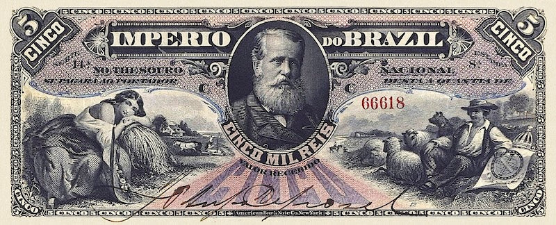 Brazil, Imperio do Brasil, Dom Pedro II,  2 Mil - 20 Mil Reis, 1885, P.A260 - P.A263, Complete Set REPLICA My Store