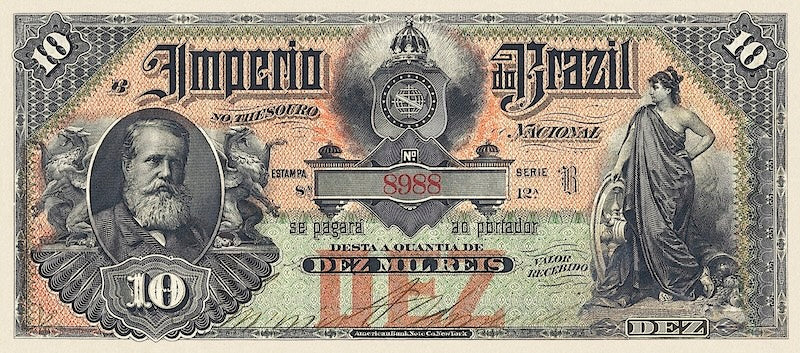 Brazil, Imperio do Brasil, Dom Pedro II,  2 Mil - 20 Mil Reis, 1885, P.A260 - P.A263, Complete Set REPLICA My Store