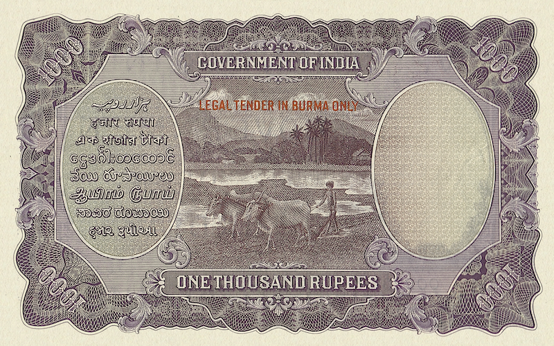 Burma, Reserve Bank of India, 5, 10, 100 & 1000 Rupees, George V 1937, P.1 - P.3, P.NL, Complete Set REPLICA My Store