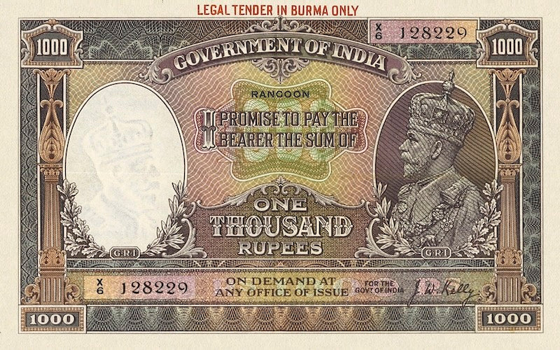 Burma, Reserve Bank of India, 5, 10, 100 & 1000 Rupees, George V 1937, P.1 - P.3, P.NL, Complete Set REPLICA My Store