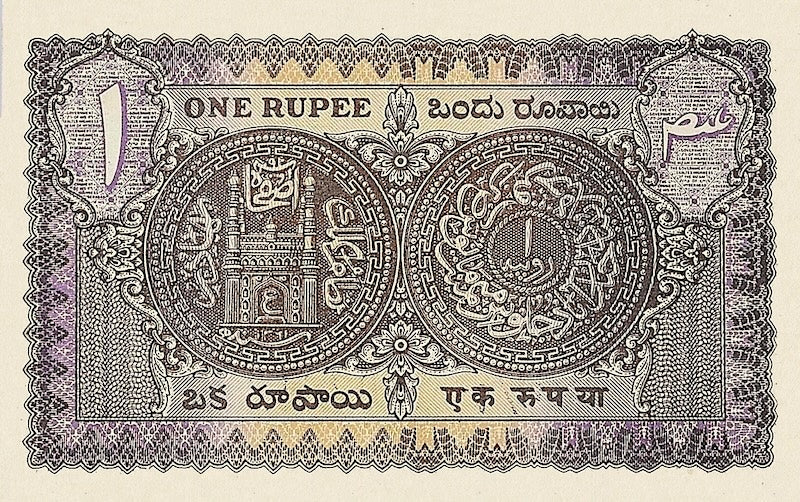 Hyderabad (India), 1 - 100 Rupees Osmania Sicca, 1939, P.S271 - P.S275, Complete Set REPLICA My Store
