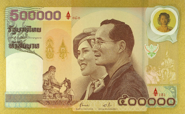 “Thailand 500,000 Baht Queen Sirikit Coat of Arms replica P.106 banknote”