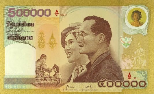 “Thailand 500,000 Baht Queen Sirikit Coat of Arms replica P.106 banknote”