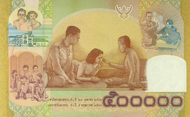 “Thailand 2000 500,000 Baht commemorative replica banknote P.106”