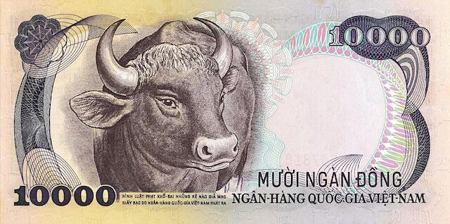 “Việt Nam Cộng hòa National Bank 1972–1975 reproduction”