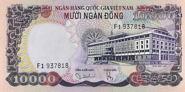 “South Vietnam unissued 5000 & 10000 Dong replica banknotes”
