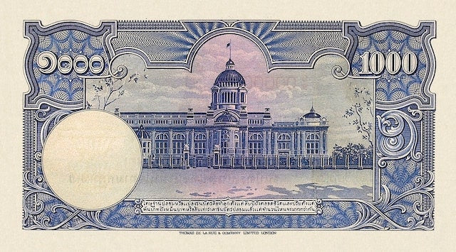Thailand, King Rama IX, 1000 Baht Unissued, 1948, P.NL REPLICA My Store